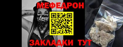 марки nbome Нальчик