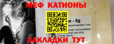 дистиллят марихуана Нарткала