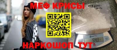 Альфа ПВП Новокубанск