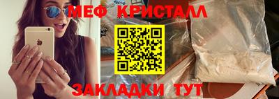 кокаин Новодвинск