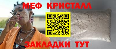 дистиллят марихуана Нарткала