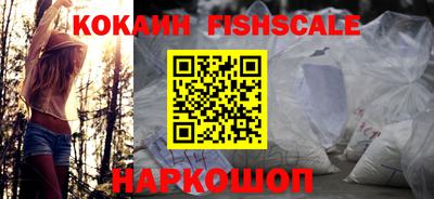 скорость Наро-Фоминск