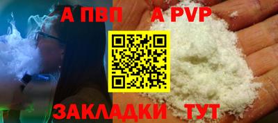 скорость Наро-Фоминск