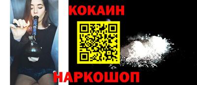 марки nbome Нальчик