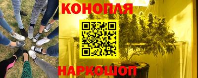 марки nbome Нальчик