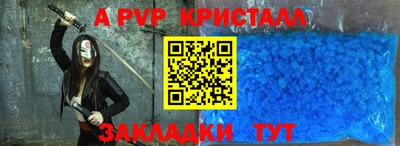 дистиллят марихуана Нарткала
