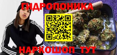 скорость Наро-Фоминск