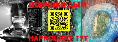 дистиллят марихуана Нарткала