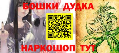марки nbome Нальчик