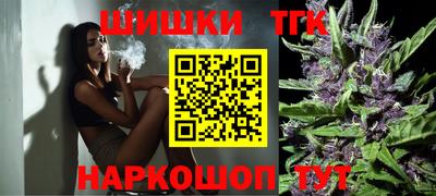 скорость Наро-Фоминск