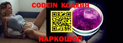 марки nbome Нальчик