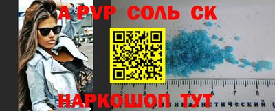 марки nbome Нальчик