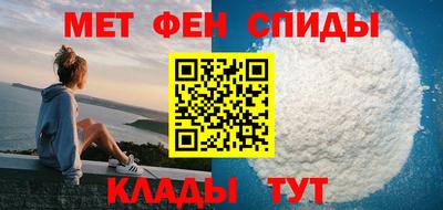 марки nbome Нальчик
