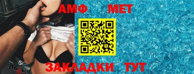 марки nbome Нальчик