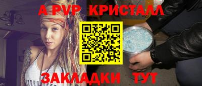 дистиллят марихуана Нарткала