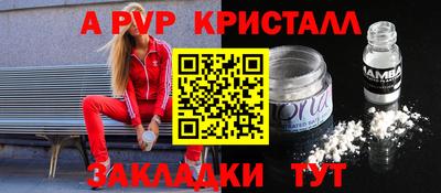 дистиллят марихуана Нарткала