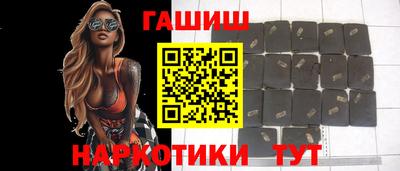 скорость Наро-Фоминск