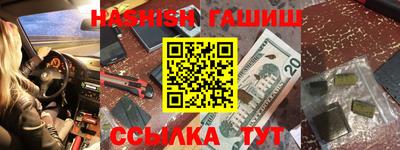 дистиллят марихуана Нарткала
