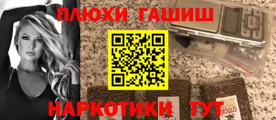 скорость Наро-Фоминск