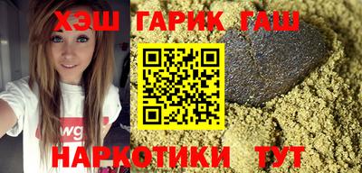 скорость Наро-Фоминск
