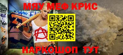 Альфа ПВП Новокубанск