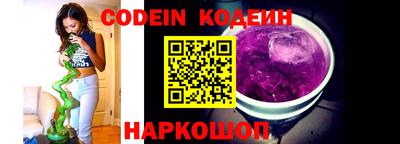 марки nbome Нальчик