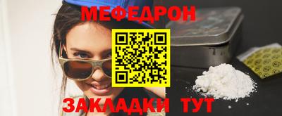 дистиллят марихуана Нарткала