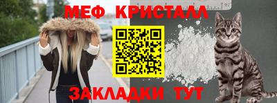 кокаин Новодвинск