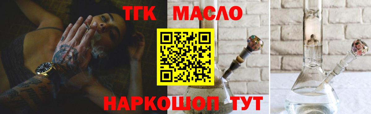 A-PVP Саров